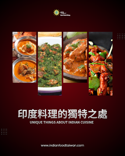 ✨ 探索印度料理背後的秘密！✨ Discover the secrets behind Indian cuisine! post image