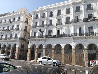 Photos of Municipality Casbah