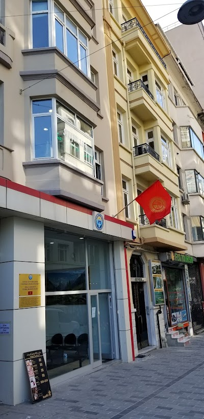 Kyrgyz Republic Consulate