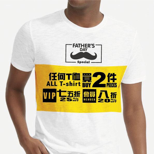 毅成戶外用品rc Outfitters 九龍灣kowloon Bay 戶外運動用品店