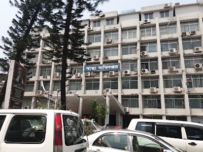 Photos of Institute of Epidemiology Disease Control And Research IEDCR