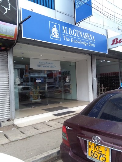 Photos of M.D.GUNASENA - The Bookshop Matara
