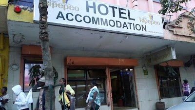 Photos of HOTEL KIPEPEO