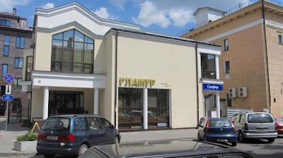 Photos of Фитнес-клуб и Салон красоты &laquo;Гламур&raquo;