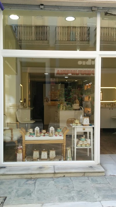 Photos of La Tienda del T&eacute;