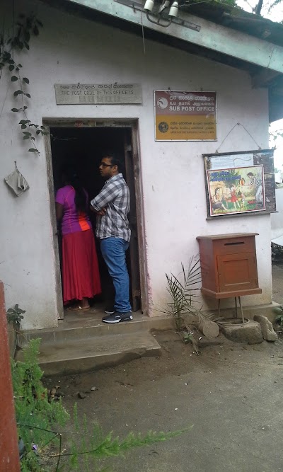 Photos of kengalla Sub Post Office