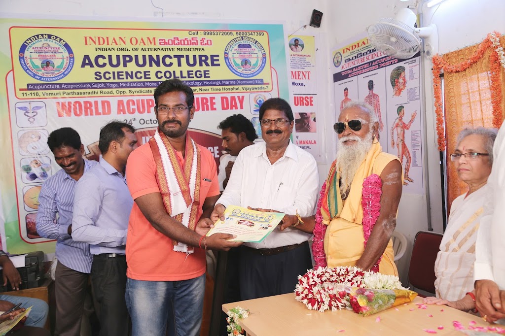 Divya Shakthi Yoga Studio