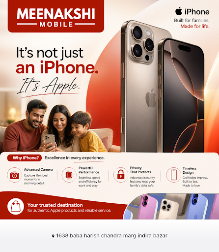 Meenakshi Mobile is a reliable mobile phone shop near me, offering a wide range of products inclu… post image