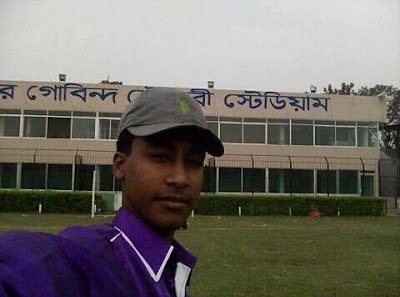 Photos of Shankar Gobindo Chawdhury Stadium, Natore