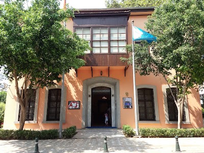 Ataturk House & Museum