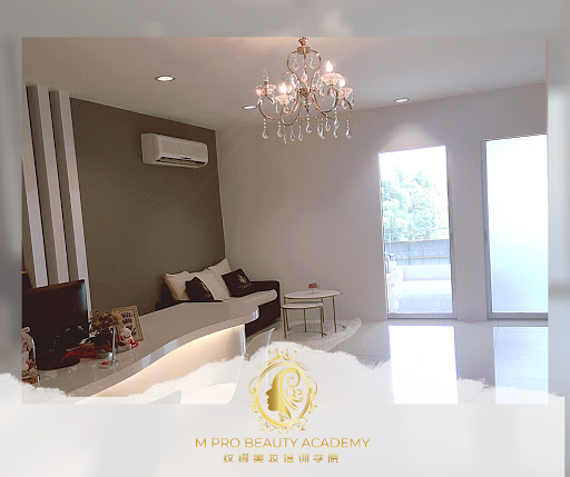 M PRO BEAUTY ACADEMY TANGKAK 国际半永久高端纹绣-美睫-培训学院
