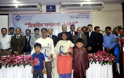 Photos of Divine Group of Companies