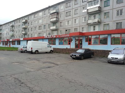 Photos of Mebel' Na Dimitrova