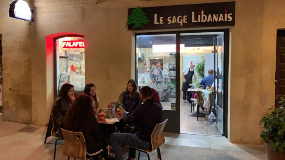 Le Sage Libanais — photo 1