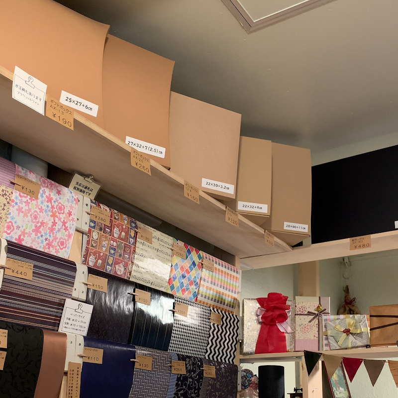 ラッピングの店cinnamon(持ち込みラッピング)