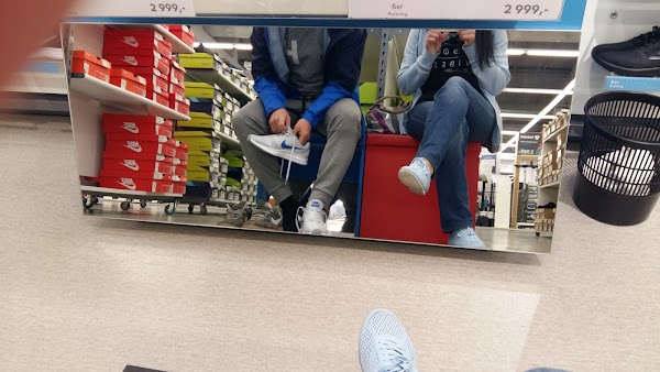 Спортмастер курган гиперсити