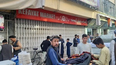 Kefayat Market