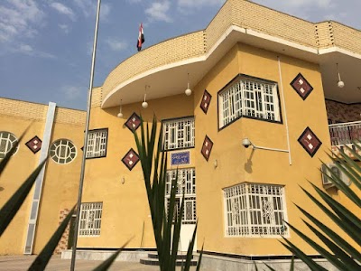 Photos of مدرسة نور العلم الأهلية