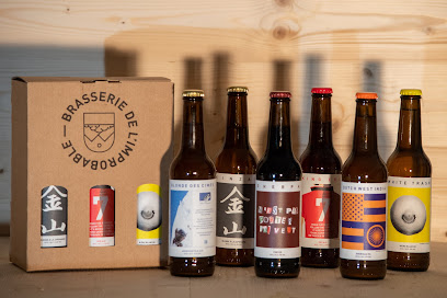 Brasserie de l'Improbable