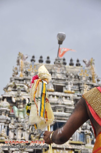 Photos of Kataragama Devalaya
