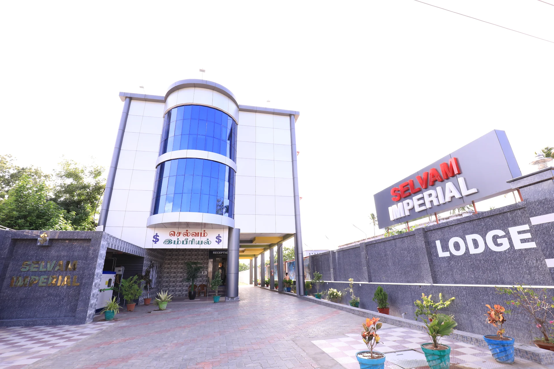 Hotel Selvam Imperial