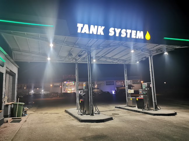 TankSystem