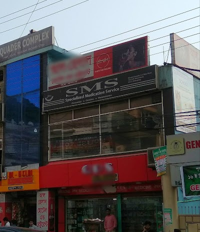 Photos of SMS