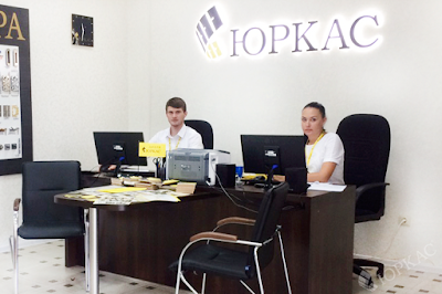 Photos of Yurkas