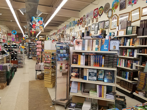 Center One Judaica Gallery - United States