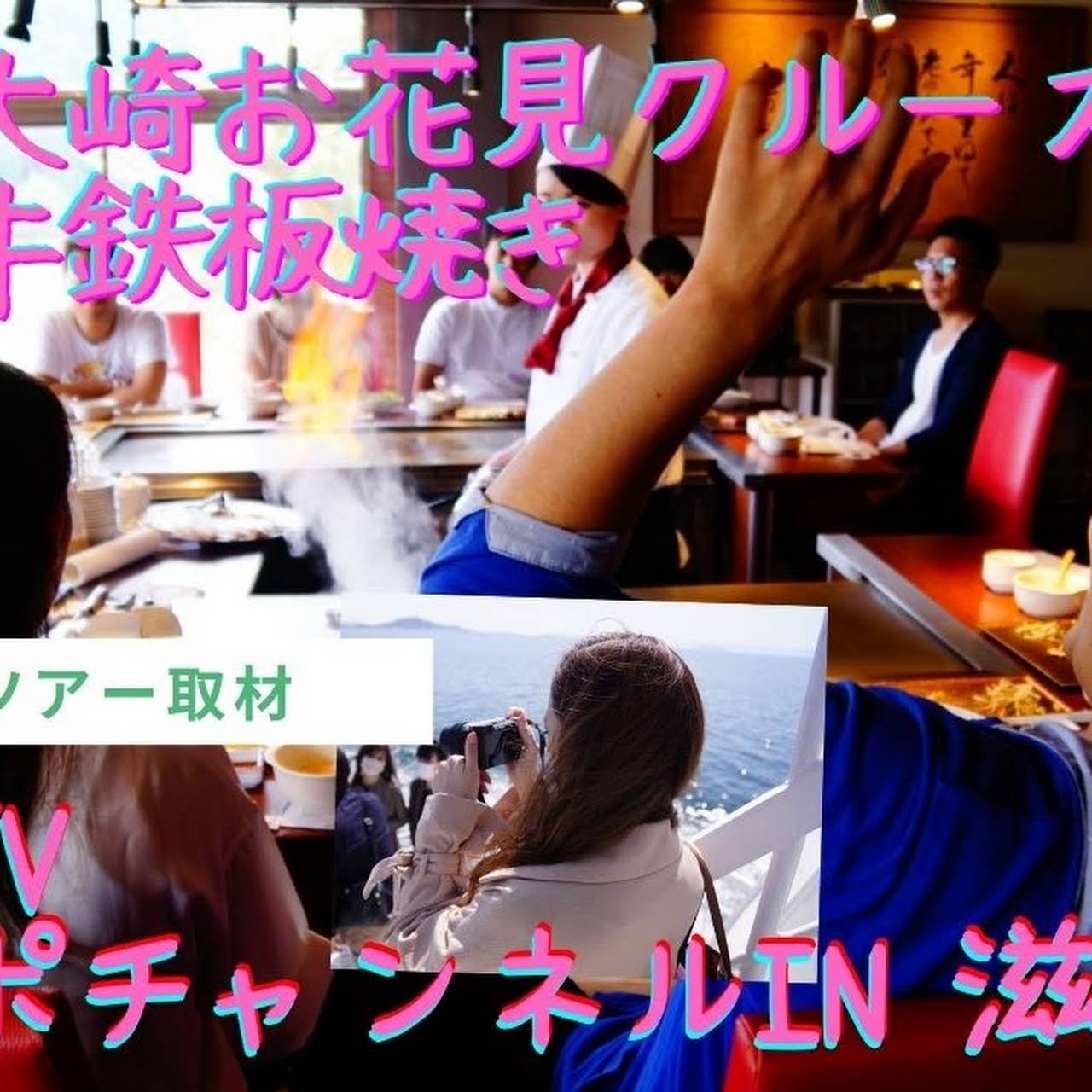 恋旅企画 婚活総合サービス 結婚カウンセラー
