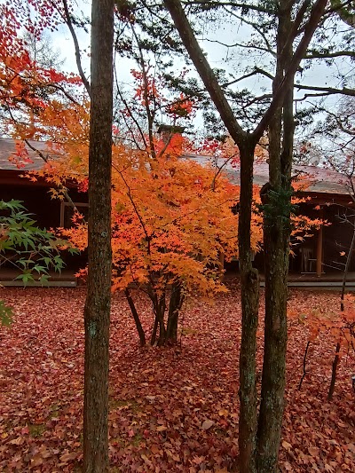 せせらぎの森管理事務所