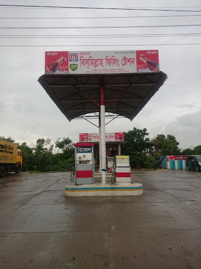 Photos of Bismillah Filling Station