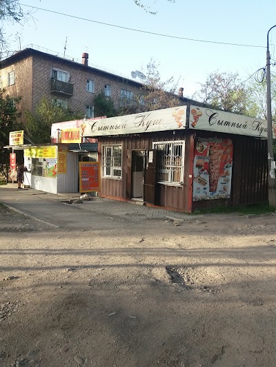 Photos of Osoo "Spin"