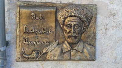 Photos of Literaturno-Memorial'nyy Muzey Imeni Gamzata Tsadasy