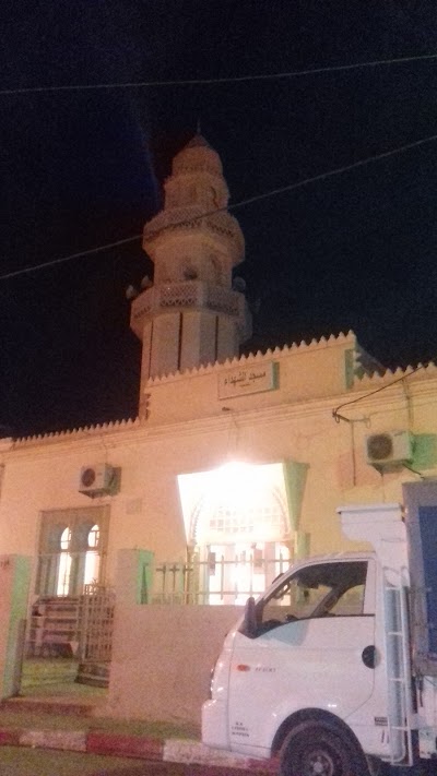 Photos of شهداء