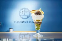 福吉カフェ 旭橋本店