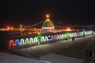 Photos of Aon