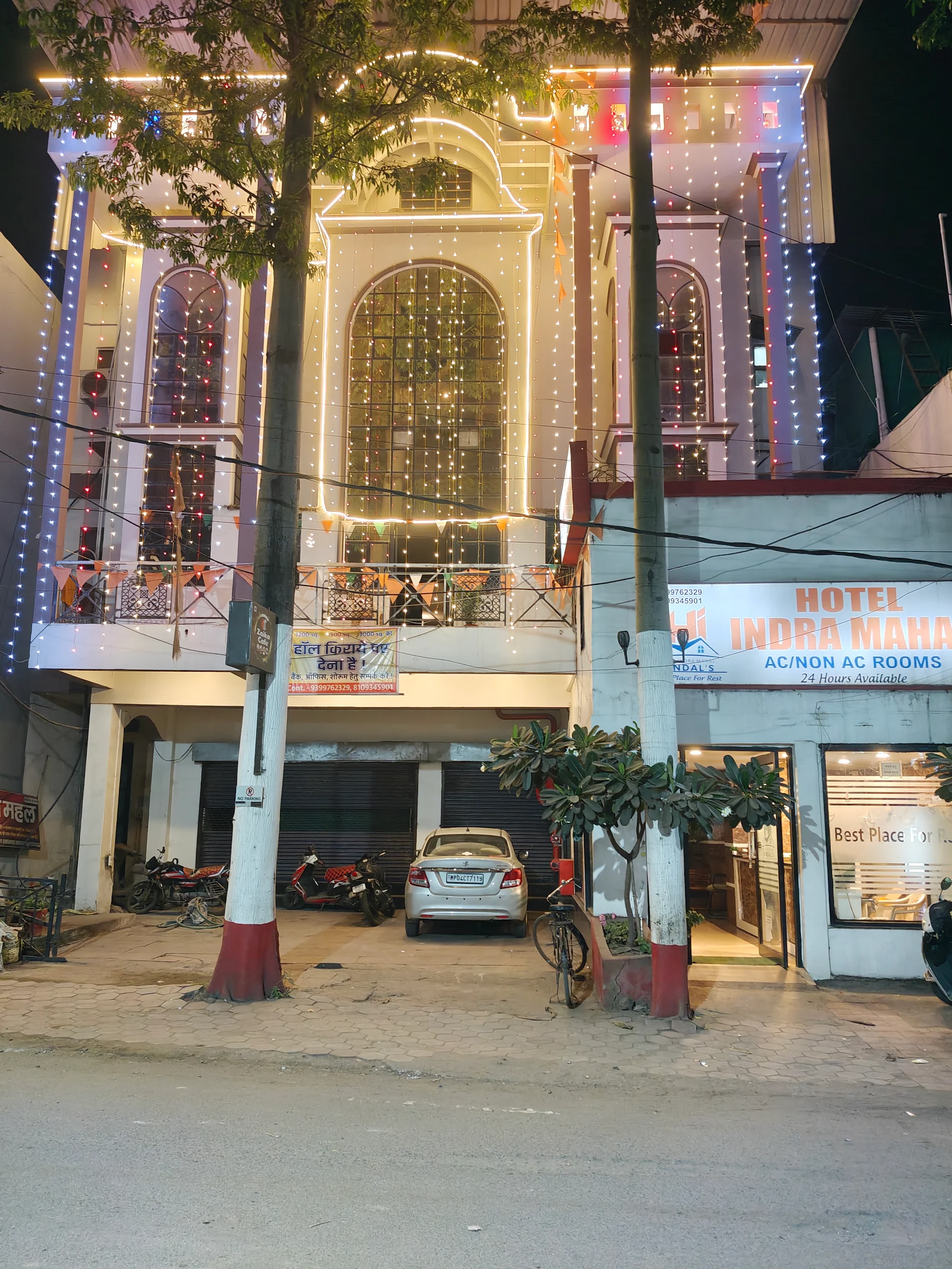 HOTEL INDRA MAHAL