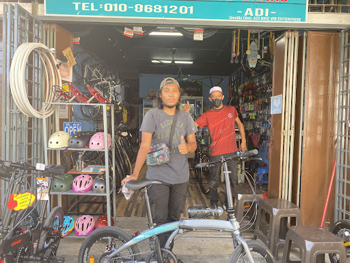 KEDAI BASIKAL ADI WAKAF BHARU