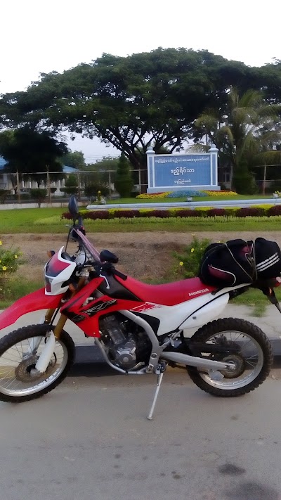 Photos of Municipal Guest House 1