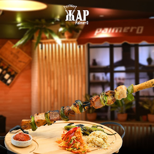 Рестобар Жар - Варна