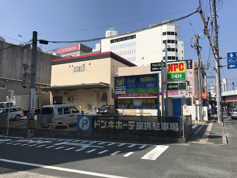 NPC24Hドン・キホーテ西鉄久留米店パーキング