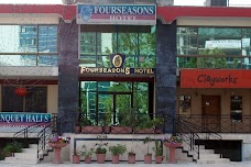 Four Seasons Hotel islamabad