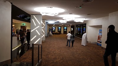 Photos of Novo Cinemas, Buhaira Corniche