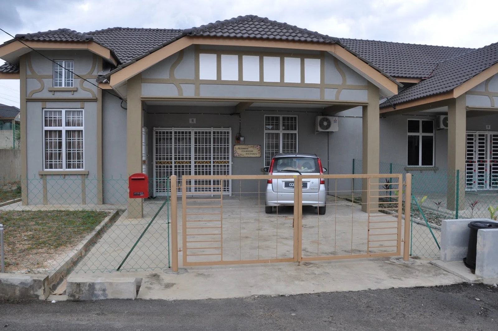 Aziz Homestay Guest House