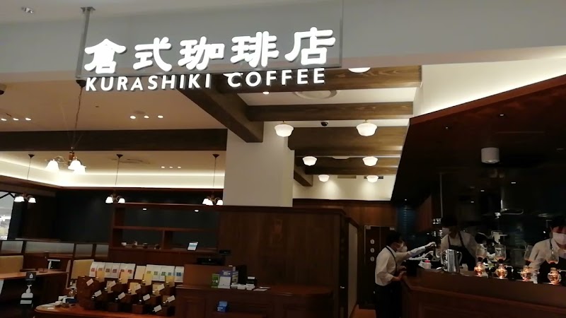 春日観光株式会社