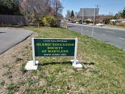 Islamic Education Society-MD