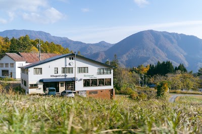 北国ロッヂ