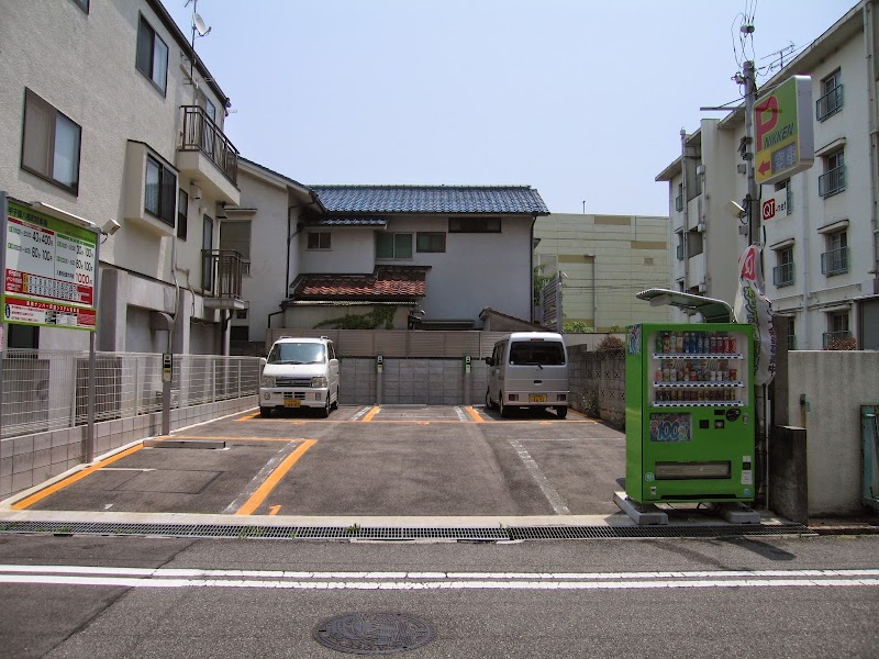 甲子園八番町駐車場