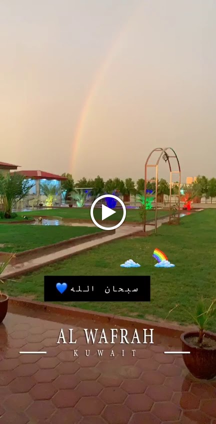 مزرعة فيصل الرتيبان - صورة 3